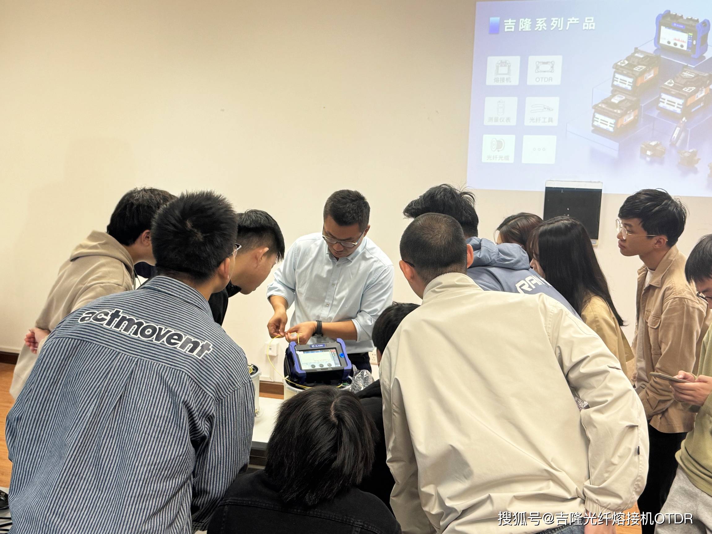 30年老牌吉隆通信走進南京大學，技術團隊攜手共促干線技術轉(zhuǎn)讓