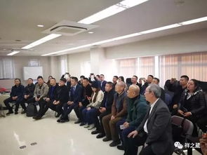 祥之葳國際考察團赴日本丸高科技高電位生產(chǎn)基地開展技術交流