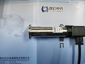 高精度壓力傳感器在污水處理廠中的關鍵技術應用與前景分析